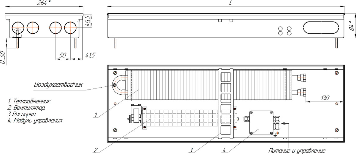 Монтажная схема Бриз В KZTO 260x80 220v/24v